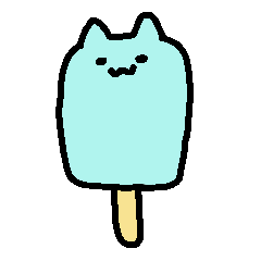 [LINEスタンプ] アイスねこ 