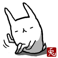 [LINEスタンプ] USAGIGOYA 