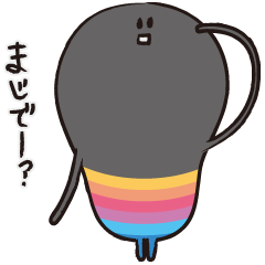 [LINEスタンプ] 反射的ツッコミ用 
