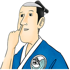 [LINEスタンプ] 磯部磯兵衛物語～浮世はつらいよ～ 
