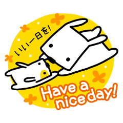 [LINEスタンプ] タロゥ2 パパになりました fetchpriority=high