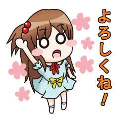 [LINEスタンプ] ゆるみん 