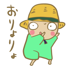 [LINEスタンプ] りあくしょんむぎちゃん fetchpriority=high