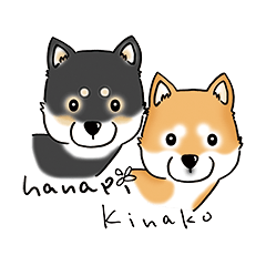 [LINEスタンプ] Shiba Inu "Hanapi" ＆ "Kinako" face type fetchpriority=high
