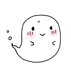 [LINEスタンプ] こわくないオバケ 