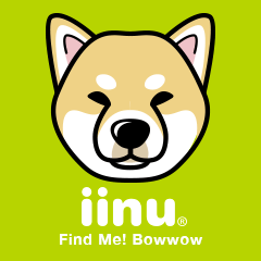 [LINEスタンプ] iinu 柴犬 fetchpriority=high