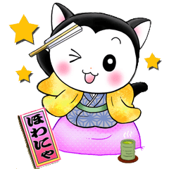 [LINEスタンプ] ほわにゃのほんわか日和。 