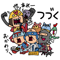 [LINEスタンプ] Do your best. Heroes. Episode 1 