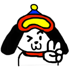 [LINEスタンプ] スノーボード犬 スタンプ 基本顔文字 編 fetchpriority=high
