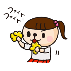 [LINEスタンプ] 野球、みんなで応援したり毒吐いたり。