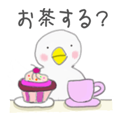 [LINEスタンプ] 優しい気持ちスタンプ 