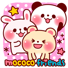 [LINEスタンプ] mococo friends 