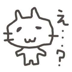 [LINEスタンプ] おばかねこ