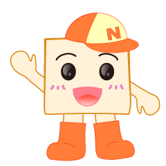 [LINEスタンプ] かっくん