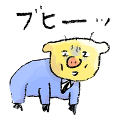 [LINEスタンプ] 社畜くん 