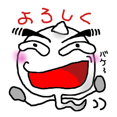 [LINEスタンプ] オバケおもしろスタンプ fetchpriority=high