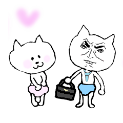 [LINEスタンプ] ネコのスタンプ 1 