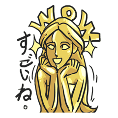 [LINEスタンプ] AsB - KinChan (The Golden Girl) 