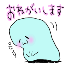 [LINEスタンプ] あおすけ2敬語編 fetchpriority=high