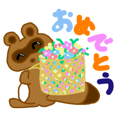[LINEスタンプ] セットで使うスタンプ fetchpriority=high