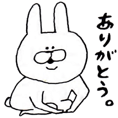 [LINEスタンプ] うさぎ所によりうざめ。 
