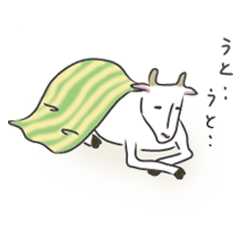[LINEスタンプ] 山羊のやぎべぇ 