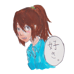 [LINEスタンプ] 飼育員と動物達 