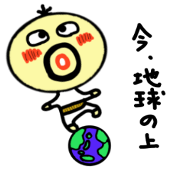 [LINEスタンプ] でん助おじさん1 fetchpriority=high