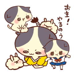 [LINEスタンプ] たれ耳ネコさんtoアンゴラうさぎさん