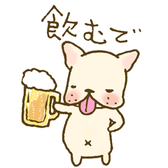 [LINEスタンプ] フレンチブルドッグスタンプ 