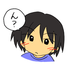 [LINEスタンプ] 男性からの嬉しいメッセージ fetchpriority=high