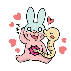 [LINEスタンプ] キモカワ寄生虫 
