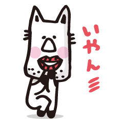 [LINEスタンプ] オネエ言葉で返信するスタンプ