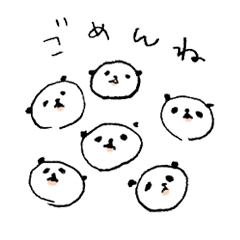 [LINEスタンプ] 東武謝罪動物園 