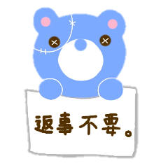 [LINEスタンプ] あわいろアニマル 