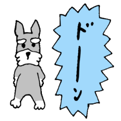 [LINEスタンプ] たち耳しゅなの”あらお”3 fetchpriority=high