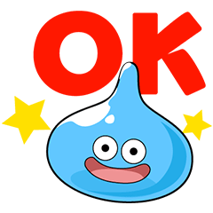 [LINEスタンプ] ドラゴンクエストアニメスタンプ 