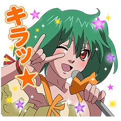 [LINEスタンプ] マクロスF キャラクタースタンプ 