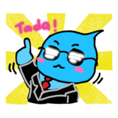 [LINEスタンプ] Eirianmon
