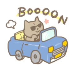 [LINEスタンプ] 桐原のどうぶつとひとのスタンプ 