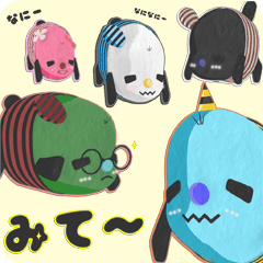 [LINEスタンプ] マクラン 