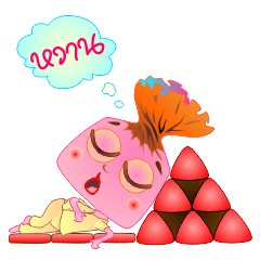 [LINEスタンプ] The Wonderful World