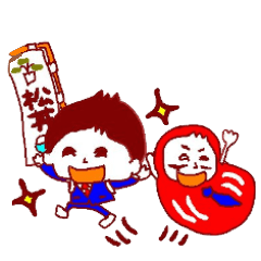 [LINEスタンプ] 松丼とダルマくん 