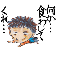 [LINEスタンプ] お金がなさすぎてうざくなるスタンプ