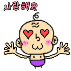 [LINEスタンプ] Hige ji-san3 