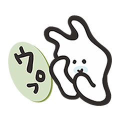 [LINEスタンプ] ウサギのノン衛 