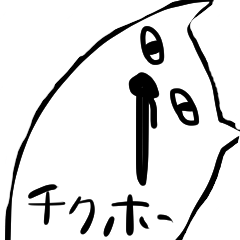 [LINEスタンプ] 筑豊アニマルズ
