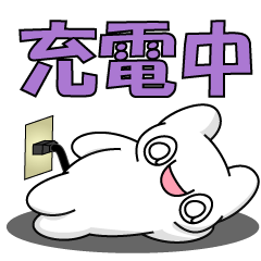 [LINEスタンプ] 社畜！レイ・カーター(@∀@)#1