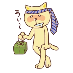 [LINEスタンプ] いぬのようなねこ 