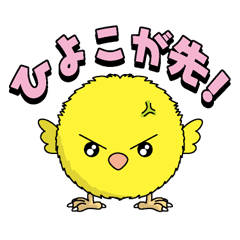[LINEスタンプ] まるよこ 